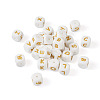 52Pcs 26 Style Food Grade Eco-Friendly Silicone Beads SIL-BY0001-05-15