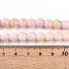 Baking Paint Glass Beads X1-DGLA-N003-8mm-C01-5