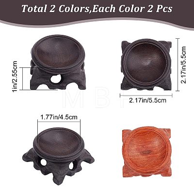 Gorgecraft 4Pcs 2 Colors Wood Crystal Ball Display Pedestal ODIS-GF0001-12-1