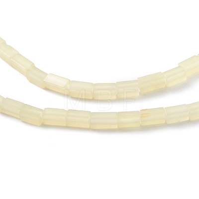 Natural Lemon Jade Beads Strands G-C301-07-1