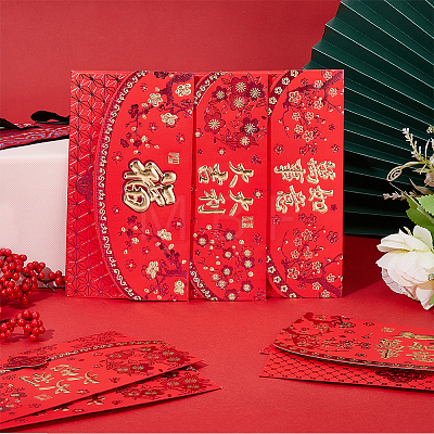 24Pcs 3 Styles Paper Chinese Red Envelopes AJEW-FH0003-87-1