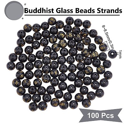 SUNNYCLUE Buddhist Glass Beads Strands GLAA-SC0001-25-1
