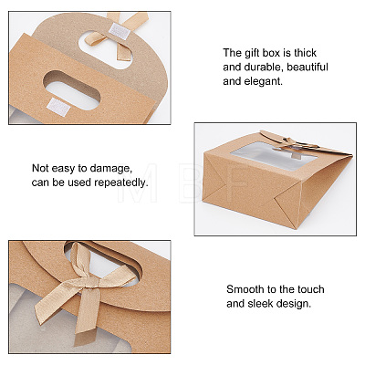 Blank Kraft Paper Bags ABAG-WH0032-18-1