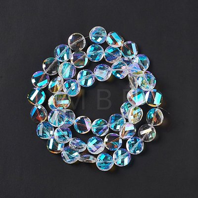 Faceted Glass Beads Strands EGLA-E030-01G-1