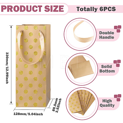 Paper Wave Point Glitter Powder Carry Storage Tote Bags ABAG-TAC0035-15C-1