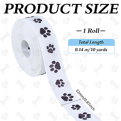 Polyester Ribbons OCOR-WH0120-47B-1