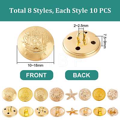 8 Styles Brass & Alloy Shank Buttons BUTT-PH0001-32B-1