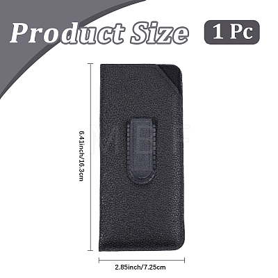 PU Leather Rectangle Eyeglass Bag DIY-CN0004-08-1