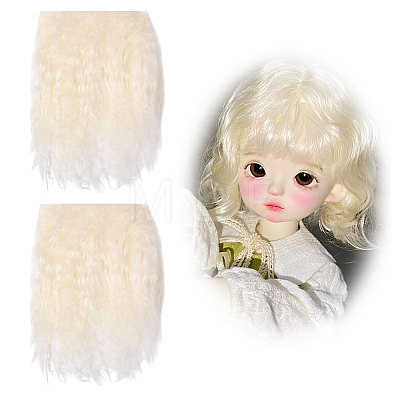 Wool Doll Hairs DIY-WH0622-566D-1