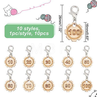 10Pcs 10 Style Flower with Number Wood Pendant Locking Stitch Markers HJEW-AB00644-1