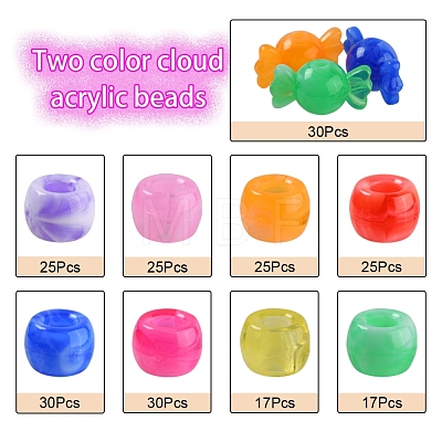 224Pcs 9 Style Acrylic European Beads MACR-YW0001-69-1