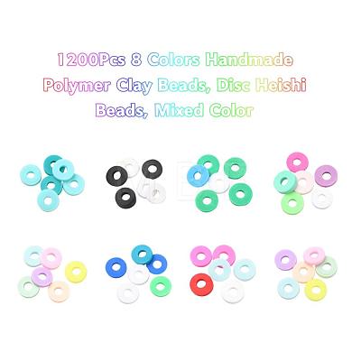 1200Pcs 8 Colors Handmade Polymer Clay Beads CLAY-YW0001-15A-1