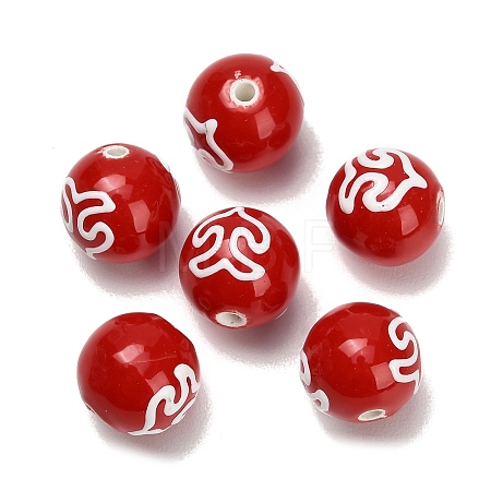 Handmade Porcelain Beads PR-T138-01C-1
