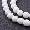 Synthetic White Agate Beads Strands X-G-D419-10mm-01-2