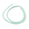 Natural Malaysia Jade Beads Strands G-A146-4mm-B06-01-2