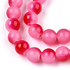 Baking Paint Imitation Jade Glass Round Bead Strands X1-DGLA-N003-6mm-06-3