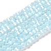 Opaque Glass Beads Stands LS-EGLA-A035-P4mm-B10-1