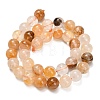 Natural Yellow Hematoid Quartz/Golden Healer Quartz Beads Strands G-F820-K03-10mm-3
