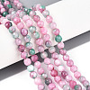 Dyed Natural White Jade Beads Strands G-T139-4mm-60-03-1