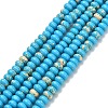Synthetic Imperial Jasper Beads Strands G-L635-A09-4x2mm-03-3