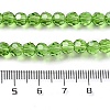 Transparent Glass Beads EGLA-A035-T6mm-D11-5