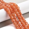 Natural Quartz Imitation Orange Aventurine Beads Strands G-C179-B16-01-2