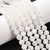 Natural White Jade Round Bead Strands G-P072-08-8mm-1