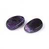 Natural Amethyst Pendants G-N349-08E-2