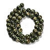 Natural Diopside Beads Strands G-R006-A01-02-3