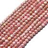 Round Natural Rhodochrosite Bead Strands G-F289-21-4mm-1