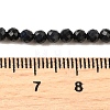 Natural Black Sapphire Beads Strands G-G259-D07-3mm-5