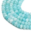Faceted Dyed Natural White Jade Beads Strands GG-CBAE966-01A-R-3