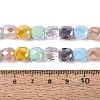 Electroplate Mixed Styles Glass Beads Strands EGLA-N022-13A-A02-4