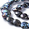 Natural Keshi Pearl Beads Strands PEAR-S021-098-3
