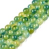 Dyed Natural White Jade Beads Strands G-T138-6mm-210-26-4