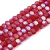 Transparent Glass Beads Strands EGLA-A044-T3mm-MB01-1