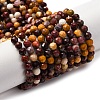 Natural Mookaite Beads Strands X-G-D320-A05-4mm-2