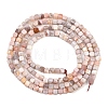 Natural Pink Botswana Agate Beads Strands G-G345-A02-2.5mm-3