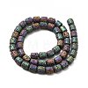 Electroplated Natural Lava Rock Beads Strands G-G984-16E-2