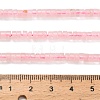 Natural Rose Quartz Beads Strands G-Z110-A21-2x4mm-5