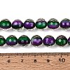 Resin Beads Strands RESI-N044-04A-C05-4