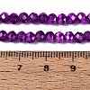 Transparent Electroplate Glass Beads Strands EGLA-Q131-01A-09-4