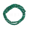 Natural Green Onyx Agate Beads Strands G-G345-C35-2x4mm-3
