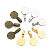 Tibetan Style Alloy Glue On Flat Pad Pendant Bails TIBE-TA0001-10-3