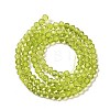 Transparent Baking Paint Glass Beads Strands DGLA-A034-T4mm-D05-2