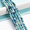 Natural Quartz Beads Strands G-C034-03C-2