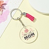 Acrylic Keychain KEYC-YW00085-01-1