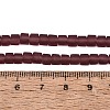 Transparent Frosted Glass Beads Strands GLAA-N072-01A-A17-4