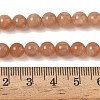 Natural Gemstone Sunstone Round Beads Strands G-E251-34-6mm-01-2