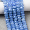 Natural White Jade Beads Strands G-E507-01-09-1